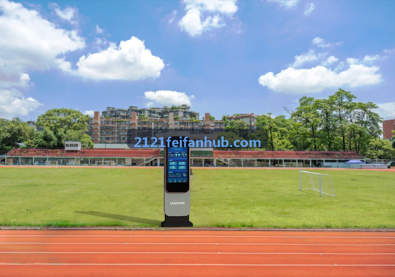 2121非凡制造业转型落地
